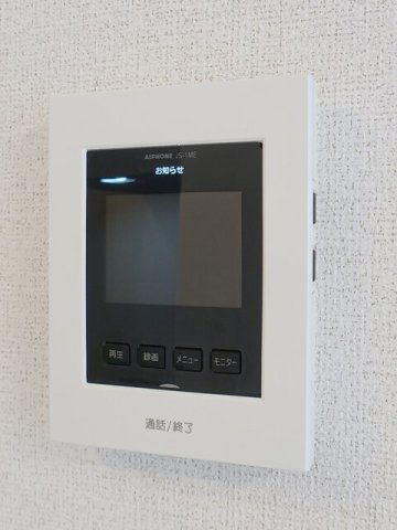 ＳＵＮ１６ヒロ　Ⅳの設備