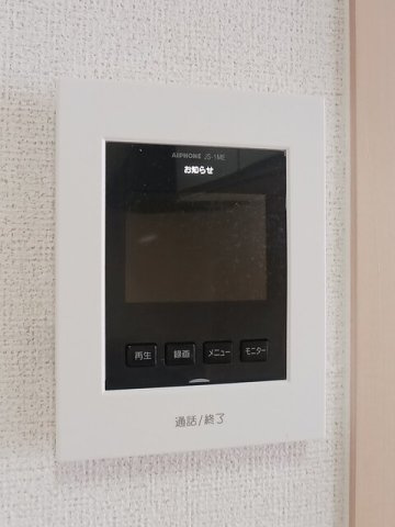 プラシードの設備