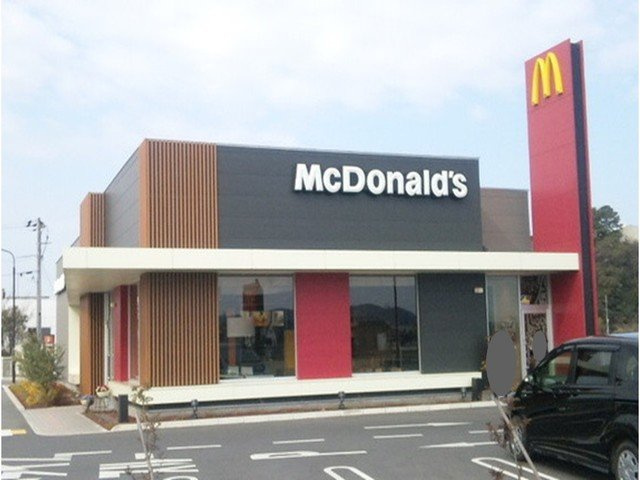 プラシードの周辺|マクドナルド　倉敷連島店まで1300m