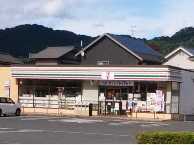 コンフォート東塚Ｈの周辺|セブンイレブン倉敷東塚5丁目店まで650m