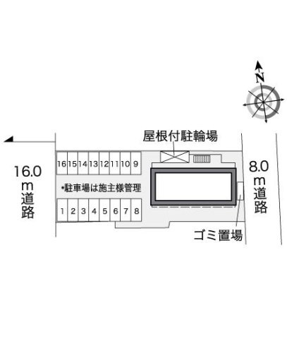 レオパレスイターナル原のその他