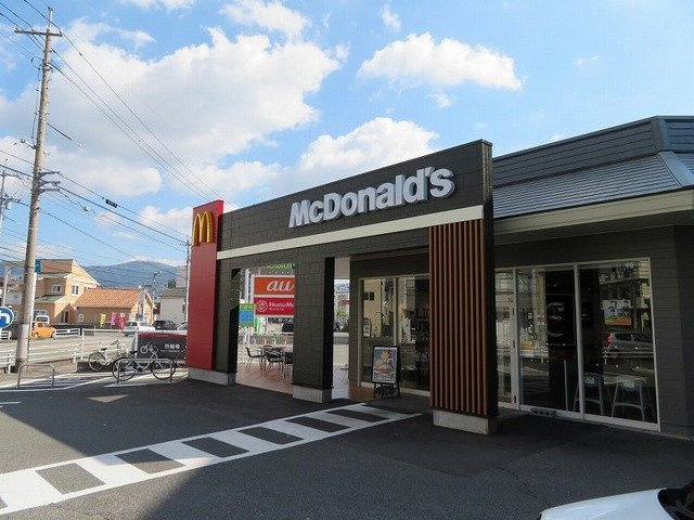 アメーズメントの周辺|マクドナルド防府店まで1500m