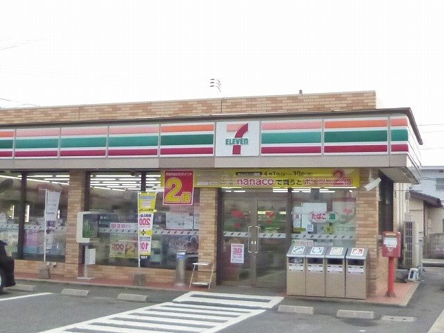 ヒカルサ防府田島の周辺|セブンイレブン防府中関店まで650m