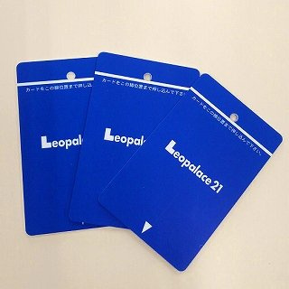 レオパレスフローラルコートのその他|備品や設備仕様は号室等により異なります。現地をご確認下さい。