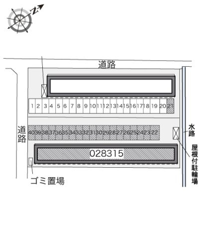 レオパレスストリームⅢのその他