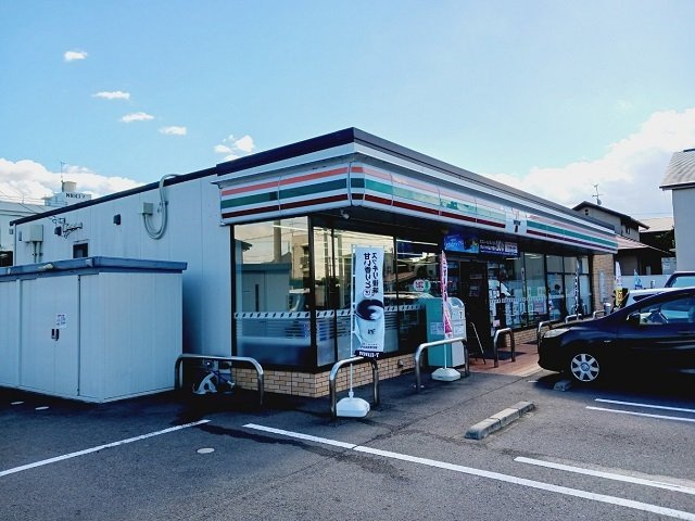 グレーステンダーの周辺|セブンイレブン土手内店様まで750m