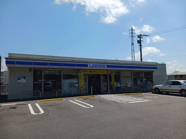 エレガント・サニーヒルの周辺|ローソン衣山店様まで500m