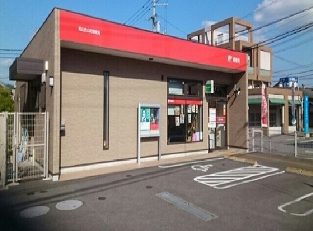 エレガント・サニーヒルの周辺|衣山町郵便局様まで350m