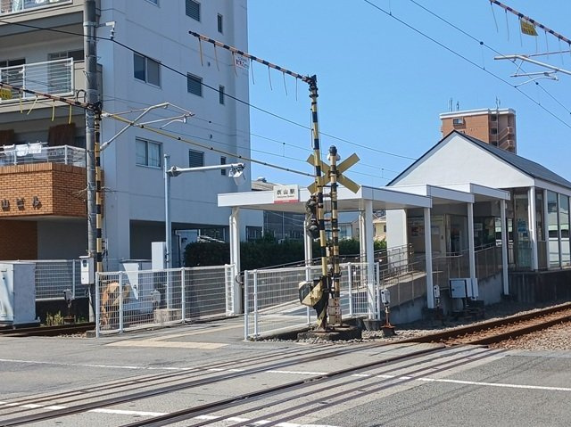 エレガント・サニーヒルの周辺|伊予鉄衣山駅様まで350m