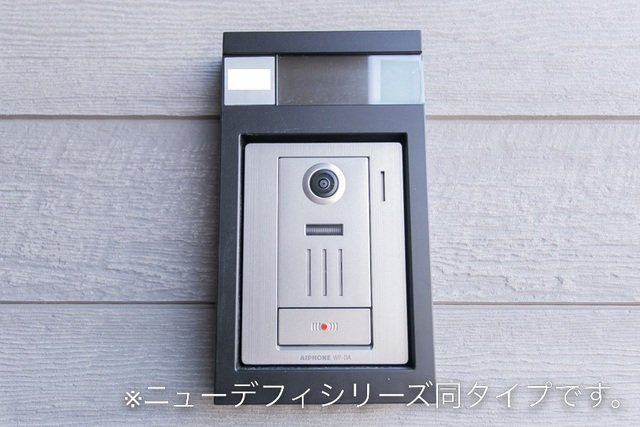 アジュール　Ⅰの設備