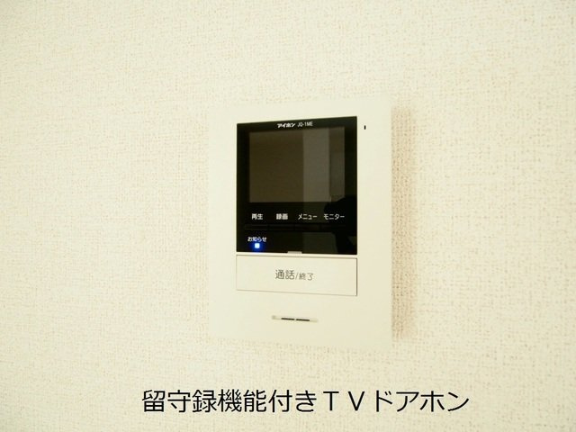 アジュール　Ⅰの設備
