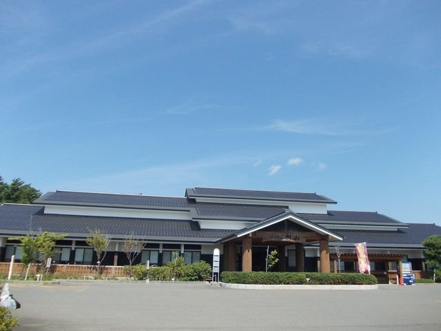 【周辺】 | レオナール | ぱいんすぱ新山（温泉施設）まで640m