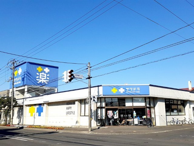 スイートウッドの周辺|サツドラ月寒東店まで400m