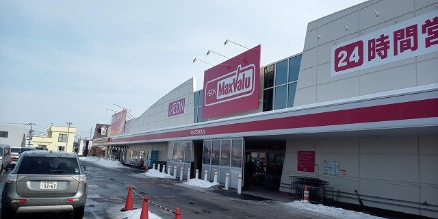 レオパレスポルックスの周辺