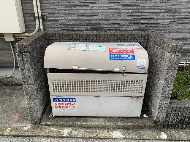 レオパレスＹＵＴＡＫＡ　Ｓのその他|ゴミ箱です。