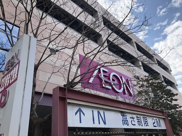 レオパレスストリームＢの周辺