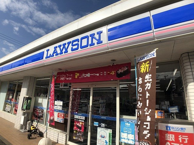 レオパレスストリームＢの周辺