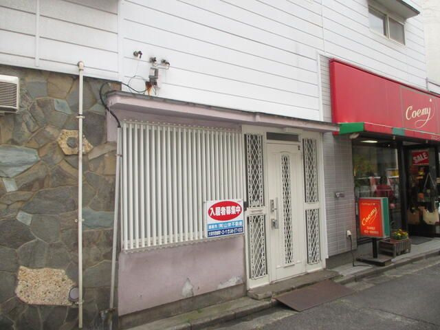 めぐみ屋ビルの外観