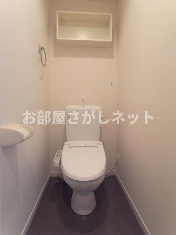 リブリ・雑司が谷【おとり物件なし】#学生・社会人にオススメ！初期費用分割払いOK！のトイレ