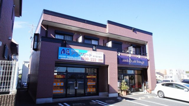 アリエーテの外観