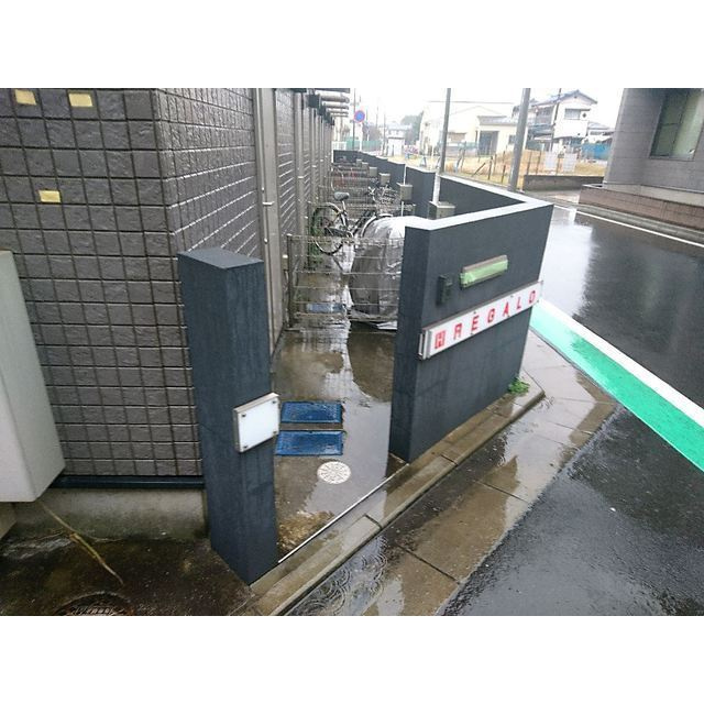 レガーロ千葉中央のその他