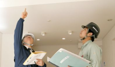 【構造・工法・仕様】 | ☆☆☆新築分譲　郡山市安積町笹川中ノ渡戸TE　全２棟－ラスト１棟！！ | 【充実のアフターサポート】
4回の無料点検を実施するとともに、10年間にわたって住宅の品質を保証しています。これも、品質への自信の証。お住まいに関することは、いつでもお気軽にお問い合わせください。
