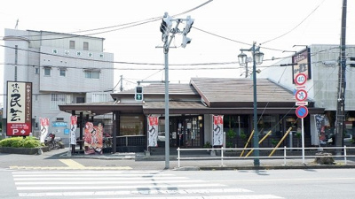 【周辺】 | ペガサスＢ | 味の民芸東久留米滝山東店まで300m