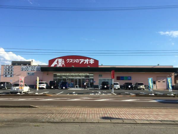 クレディ　パーク　Ｃのその他