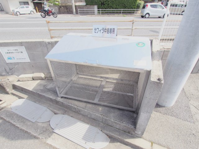 セフィラ中島のその他共用部分