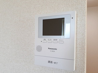 【セキュリティ】 | サニーヒルハウス