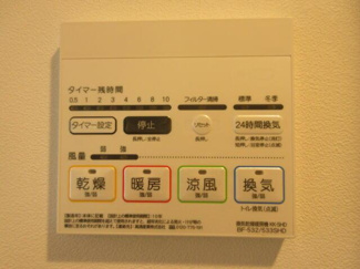 【設備】 | ＡＺＥＳＴ金町