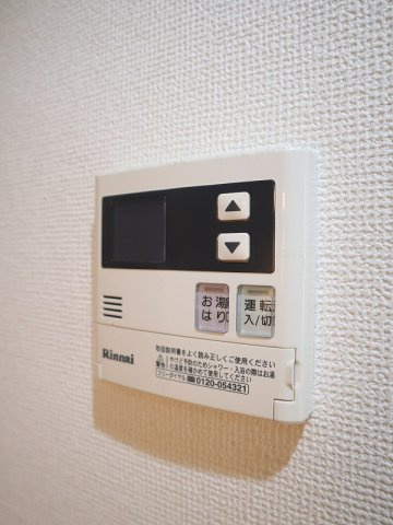 【設備】 | イーストベイ・船橋本町 | 給湯設備です