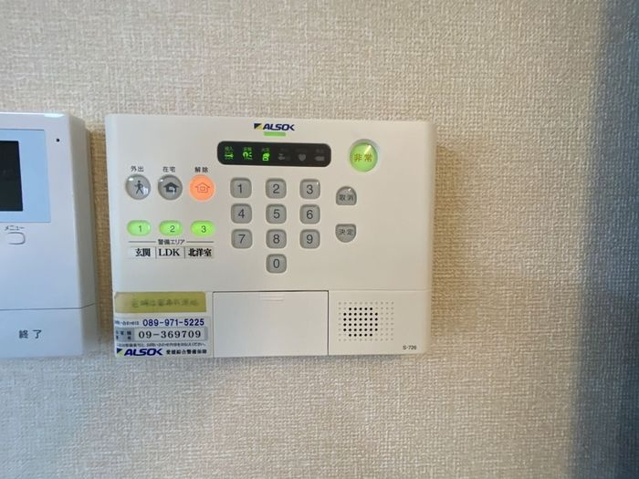 トワベールのセキュリティ