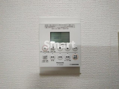 【その他】 | パールシティ中野