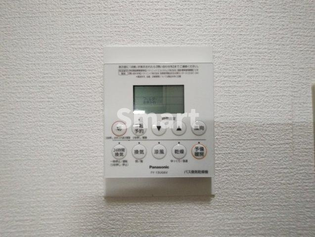 【その他】 | パールシティ中野