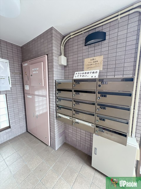 エクセル田幡のその他共用部分