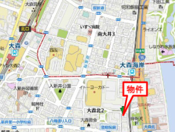 【その他】プロスペクト大森海岸