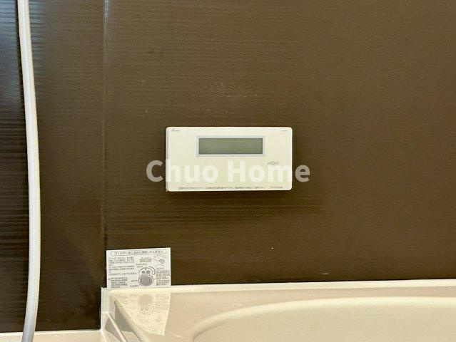 江戸川区大杉5丁目新築分譲住宅の発電・温水設備|【給湯リモコン】外での一日を忘れさせてくれるオートバス機能でお好みの湯量・温度に調整された浴槽。