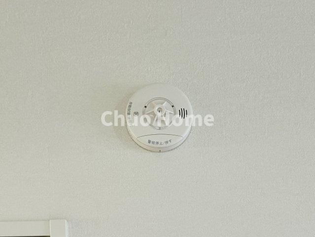 江戸川区大杉5丁目新築分譲住宅の防犯設備|火災報知器