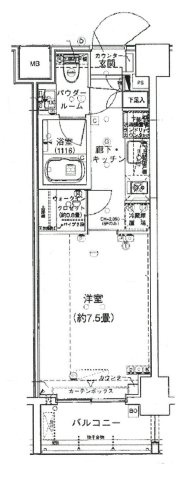 パークリュクス白金monoグレージュの画像