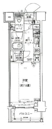 パークリュクス白金monoグレージュ