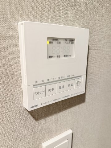 ガーデンヒルズ四ツ谷迎賓の森のその他
