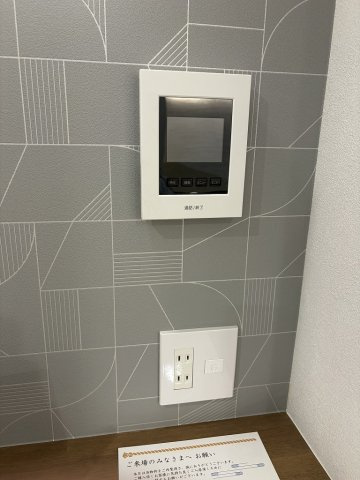 日興パレス高田馬場のセキュリティ