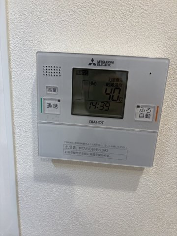日興パレス高田馬場の発電・温水設備