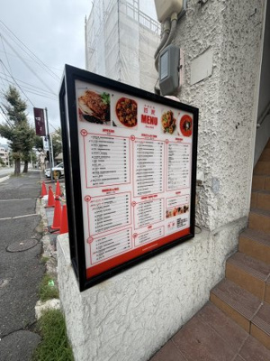 【設備】 | 嶋田パールハイツ