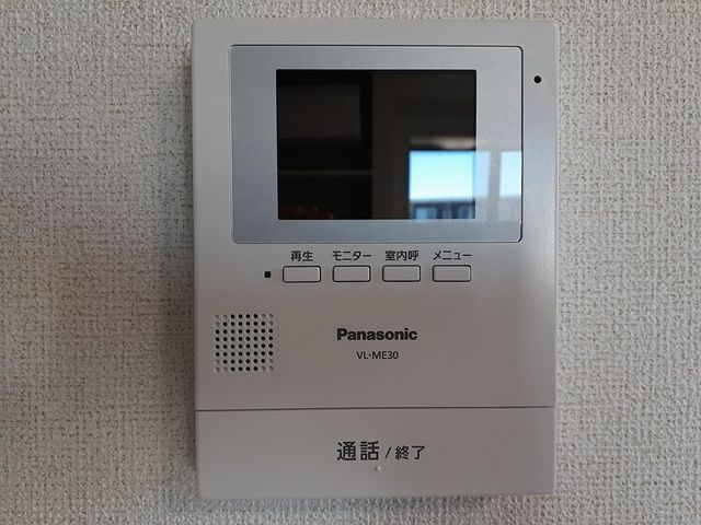 ひふみのよのセキュリティ