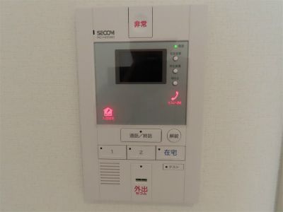 リブリ・さいたま新都心のセキュリティ