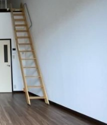 ロイヤルマーチ上戸手のその他|※別部屋参考写真