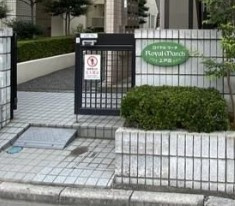 ロイヤルマーチ上戸手のエントランス