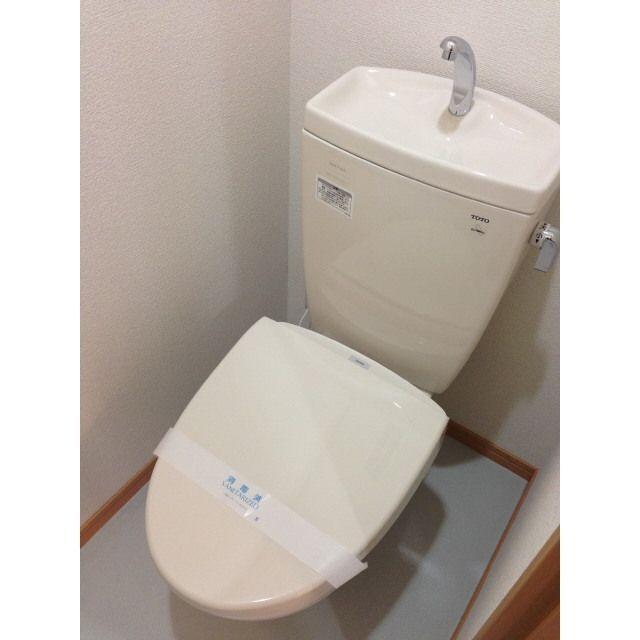 アムール奏のトイレ|※別部屋参照写真